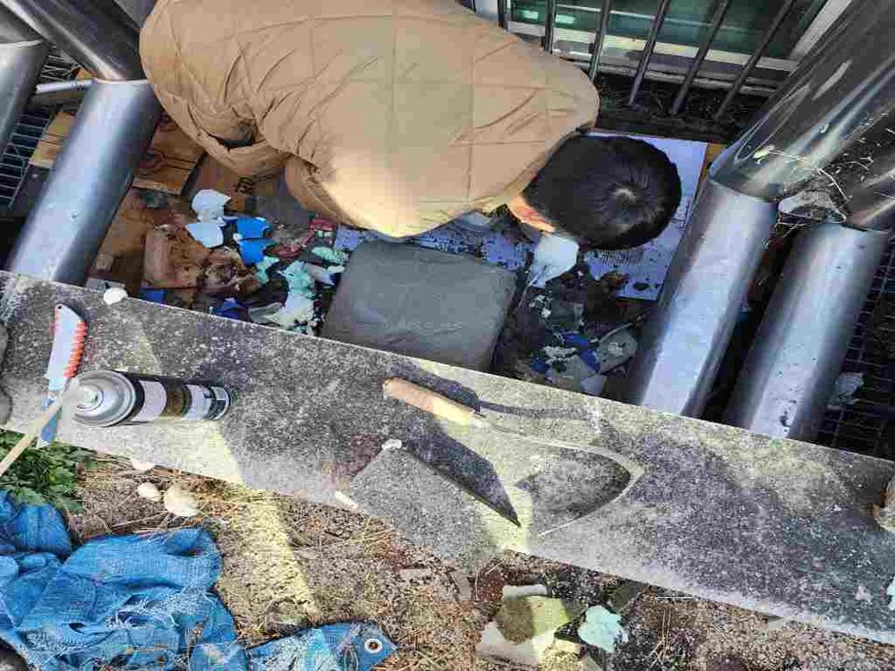 김포 외부 배관 점검 작업